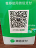 花西子【明星同款】空气散粉/蜜粉K03-8.5g定妆遮瑕长效控油礼物 实拍图