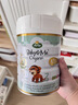 宝贝与我（Arla）丹麦白金版 阿拉 有机a2幼儿配方奶粉 3段 1-3岁 600g*6罐 实拍图