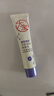 大宝擀面杖维A淡纹细润嫩肤乳10ml（体验装）a醇晚霜保湿面霜 实拍图