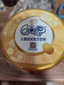 伊利QQ星榛高儿童成长奶粉(3-12岁)A2奶源【高钙+乳铁蛋白+DHA】 700克*2罐 实拍图