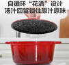 乐扣乐扣（LOCK&LOCK）珐琅铸铁锅双耳汤锅炖锅奶锅煮锅煮面煲汤电磁炉煤气灶红色24cm 实拍图