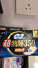 苏菲超熟睡柔棉感夜用卫生巾42cm*24片+35cm*24片姨妈巾京东自营旗舰 实拍图