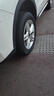 朝阳轮胎 汽车轮胎 225/60R18 100H C66 SUV适配瑞虎7/宋Pro/博越 实拍图
