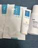 可复美吨吨乳80ml/瓶透明质酸钠藻萃盈润保湿精华乳保湿沁润 实拍图