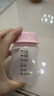 新贝 宽口径储奶瓶新生婴儿玻璃储奶瓶 母乳保鲜瓶母乳存奶瓶 140ml三只装PP材质9153 实拍图