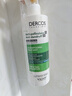 薇姿（VICHY）绿标去屑洗发水1%二硫化硒控油去屑洗发水柔顺390ml*2支装 实拍图