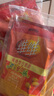 维维维他型豆奶粉760g*2袋营养早餐燕麦伴侣冲饮代餐线下同款 实拍图