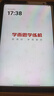 学而思学练机学习机三合一学习平板小学到高中课程同步全科全年龄段AI电脑初中学前儿童专用一体护眼BJ70 学练机【送计时器+笔尖套装+权益卡】 学练机学习机阅读机三合一同步练分级练精准学Pro 实拍图