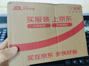 联想（Lenovo) 240GB SSD固态硬盘 SATA3.0 SL700闪电鲨系列 台式机/笔记本通用 实拍图