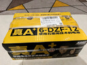 超威（CHILWEE）电瓶车电瓶电动车电池48V12Ah铅酸电池  免费上门安装 晒单实拍图