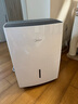 美的（Midea）除湿机/抽湿机 除湿量18升/天 家用地下室轻音抽湿器 干衣智能除湿 梅雨季除湿CF18BD/N7-DF3 实拍图