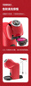 DOLCE GUSTO【国家补贴】雀巢多趣酷思 胶囊咖啡机 小精灵红单机 全自动升级款 新增预浸泡功能 4档控温 实拍图