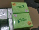 清风（APP）【李昀锐同款】原木抽纸4层100抽20包XS码 卫生纸 纸巾抽 整箱 实拍图