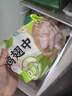 圣农鸡翅中净重2斤/袋 可乐鸡翅 大翅中 烤鸡翅 清真食品  烧烤食材 实拍图