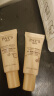 柏氏（PAT'S）抗皱提拉紧致套装护肤品化妆品水乳套装补水保湿护肤礼盒旗舰官网 【紧致2件套】水+乳 实拍图