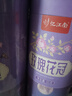 忆江南花草茶 玫瑰花茶平阴原产重瓣玫瑰花冠65g无硫大朵泡水喝养生茶 实拍图