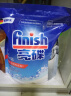 finish亮碟洗碗机用洗碗盐软水盐 预防水垢助力清洁养护机体高纯度盐2kg 实拍图