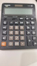 卡西欧（CASIO）GX-14B商务计算器14位数字显示超大型机桌面办公黑色经典款 实拍图