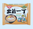 出前一丁（NISSIN）中国香港速食方便面 北海道味增猪骨汤味100g*5包  泡面拌面零食 实拍图