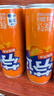 可口可乐（Coca-Cola）芬达Fanta 高考季 橙味汽水摩登罐碳酸饮料330ml*24罐 包装随机发 实拍图