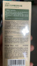 润本（RUNBEN）走珠冰露18ml 舒缓膏 紫草膏 舒缓消包蚊虫叮咬 蚊子叮包 实拍图