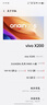 vivo X200 16GB+512GB 宝石蓝 国家补贴 蓝晶×天玑9400 蔡司超级长焦 5800mAh蓝海电池 拍照 AI 手机 实拍图