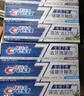 佳洁士全优7效炫白护龈美白清口防蛀牙膏共700g京东自营新老包装混发 实拍图