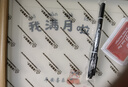 摩多（MODUO） 满月留念蛇宝满月宴手脚印泥相框摆台30天纪念礼物照片款 实拍图