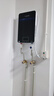志高（CHIGO）即热式电热水器 8500W变频恒温小型省电家用小厨宝淋浴洗澡水龙头免储水多功率可调防漏电KBR-H5  实拍图