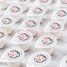 恋奶精球奶油球龟苓膏冰凉粉奶糖包咖啡奶茶伴侣 200ml*3袋 实拍图