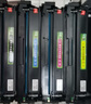 彩格054硒鼓适用佳能CRG-054硒鼓LBP621Cw LBP623Cdn/Cdw粉盒 ic MF641Cw MF642cdw MF643Cdw MF645Cx硒鼓 实拍图