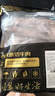 鲜京采 巴西进口原切牛排组合1.8kg（10片） 西冷眼肉上脑【真原切】 实拍图