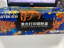 添彩适用惠普m1136硒鼓88a硒鼓388a硒鼓hp m126a cc388a p1108 p1106 p1008 m128fn p1007 m1213nf打印机墨盒mfp 实拍图