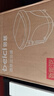 蓓慈(beici)泡脚桶全自动按摩足浴盆洗脚盆电动恒温加热深桶智能送长辈实用妈妈生日父亲节礼物 517B【镜面触控+漏保开关】 实拍图
