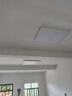 欧普照明欧普照明led吸顶灯具大全2025新款客厅灯卧室灯餐厅灯全光谱套餐 长方形三色90*60CM 96瓦白色框 全光谱护眼 实拍图