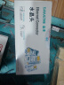 山泽 超五类网线水晶头 cat5e电脑千兆网络连接器 RJ45工程级8P8C超5类镀金水晶头 100个/盒 WL-5100 实拍图