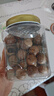 百草味本味甄果高端夏威夷果500g 每日坚果休闲零食干果罐装团购送礼 实拍图