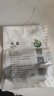 禾煜 东北黑龙江黑木耳200g 肉厚剪脚  火锅煲汤炒菜凉拌食材 实拍图