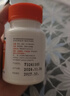 普力得 盐酸氨基葡萄糖胶囊 0.24g*90粒 缓解和消除骨关节炎的疼痛肿胀等症状改善关节活动功能 实拍图