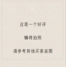 九阳（Joyoung）多功能切丝器切菜神器切菜机土豆萝卜擦丝器切片机切丝机擦丝器 实拍图