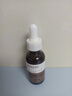 Novella那绯澜咖啡因眼部精华液30ml消除黑眼圈护肤品男女生日日本进口 实拍图
