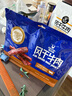 科尔沁 风干牛肉干 1150g 礼盒 休闲零食 肉干肉脯 福牛礼鉴礼品 实拍图