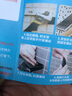 舒福佳（shufujia）太阳能照明灯庭院灯家用户外防水路灯大功率新农村一拖二投光灯 实拍图