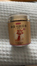 京东京造 加拿大西洋参片100g 1.2-1.4cm花旗参泡水送父母长辈礼品礼物 实拍图
