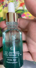 百植萃小绿瓶精华2.0舒缓修护控油淡红补水保湿30ml 生日送女朋友礼物 实拍图