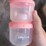 小熊婴儿便携外出辅食存储盒 儿童分隔密封零食盒 MW-C0016 知葵橙 实拍图