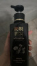 黛青丝防脱洗发水胖东来官方生姜育发固洗发露增长头发膏旗舰控油去屑店 2瓶装【乌黑亮泽育发固发】 实拍图