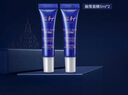 佩尔赫乔【双支装】Pier Auge融雪面膜免洗式熬夜救急涂抹睡眠5ml*2支 实拍图
