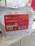 草木方 丹参黄芪山楂组合450g（30包） 三通茶 丹参黄芪山楂茶 实拍图