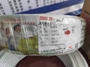 德力西(DELIXI)电线电缆 BVVB2.5平方两芯护套线 家装家用铜芯电线 50米 实拍图